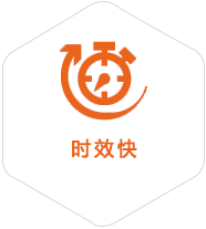 新区到葡萄牙物流公司